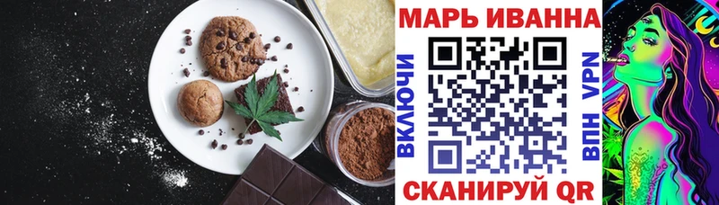 Cannafood конопля  hydra ссылка  Кирс 