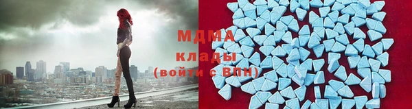 меф Ростов