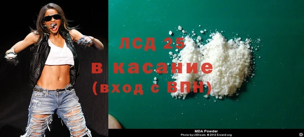 apvp Алексин