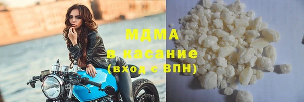 apvp Алексин
