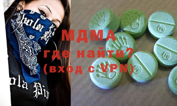 apvp Алексин