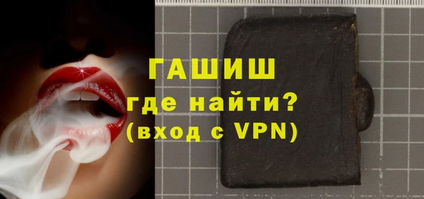 apvp Алексин
